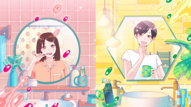 Darlie – Zesty Fresh